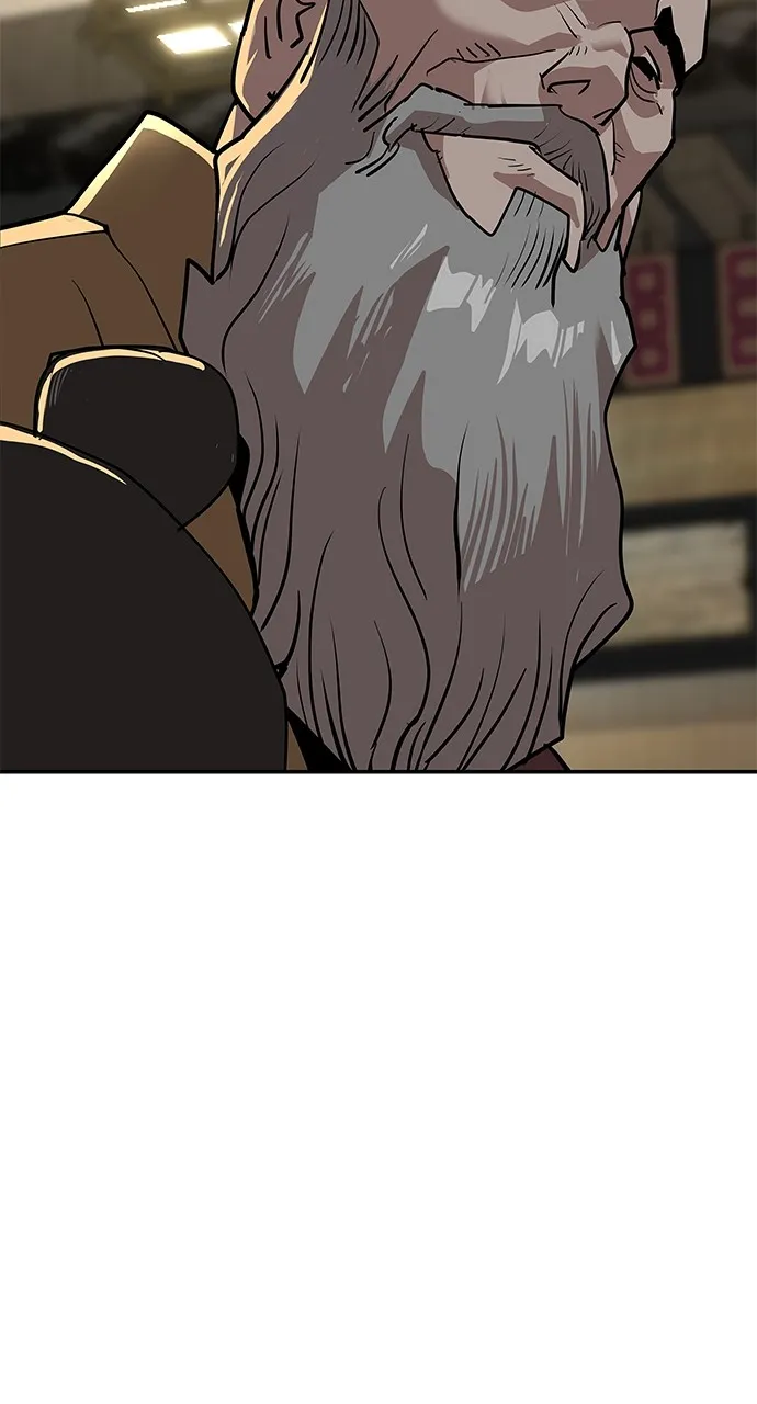 The Masters of Heaven and Earth Chapter 19 page 57 - 