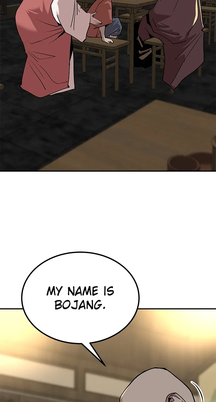 The Masters of Heaven and Earth Chapter 19 page 7 - 