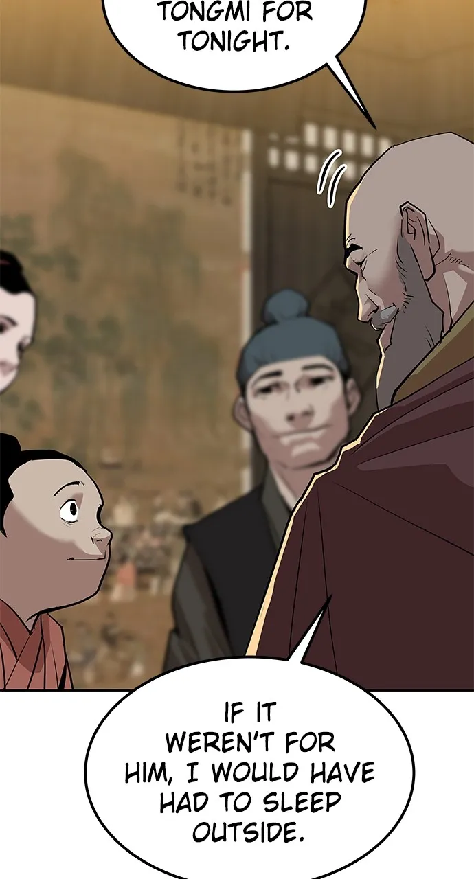 The Masters of Heaven and Earth Chapter 19 page 9 - 