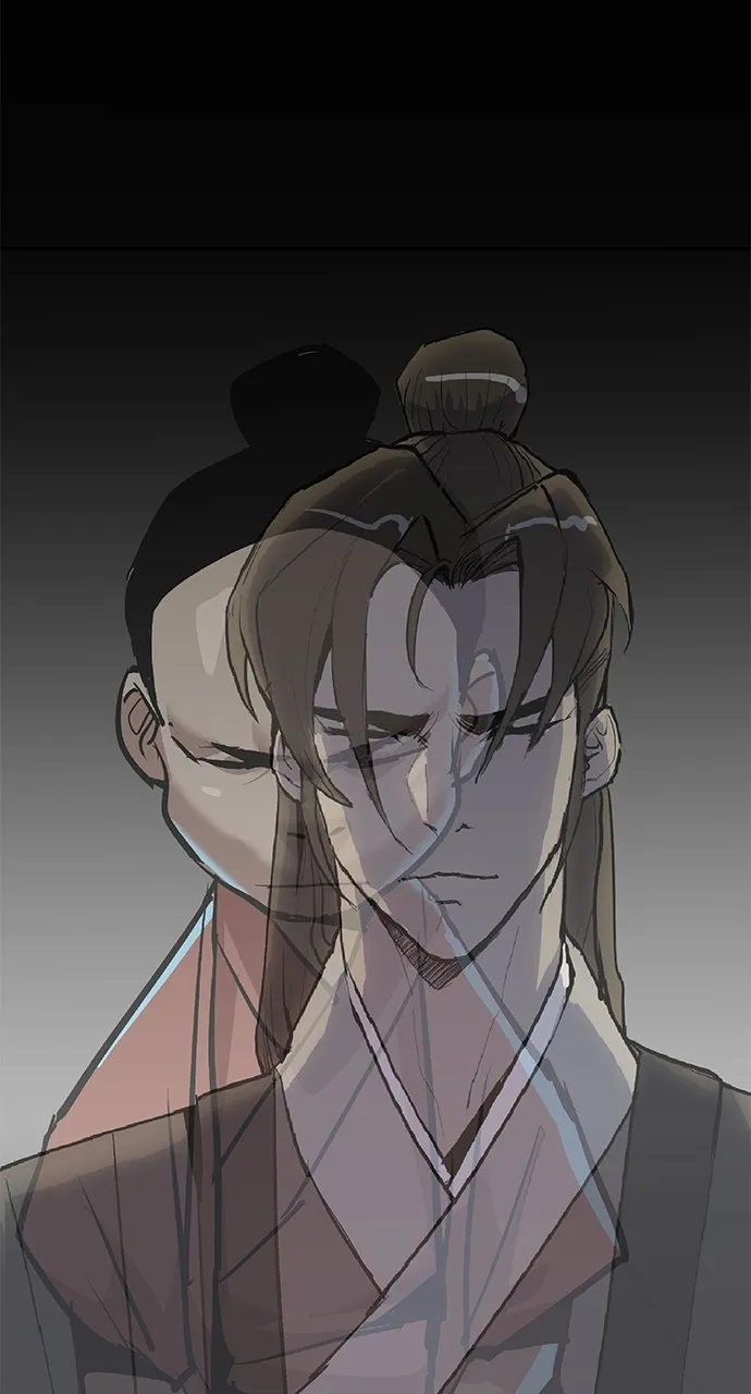 The Masters of Heaven and Earth Chapter 19 page 98 - 