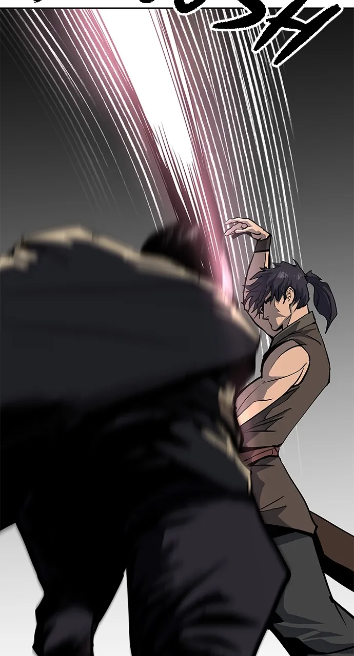 The Masters of Heaven and Earth Chapter 2 page 112 - 