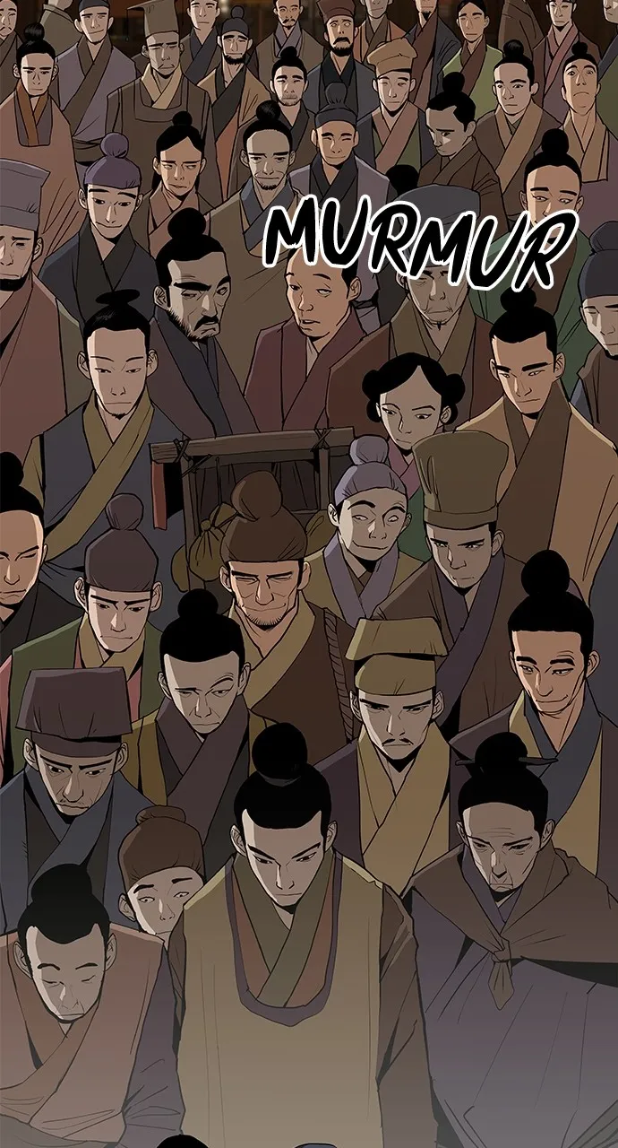 The Masters of Heaven and Earth Chapter 2 page 151 - 