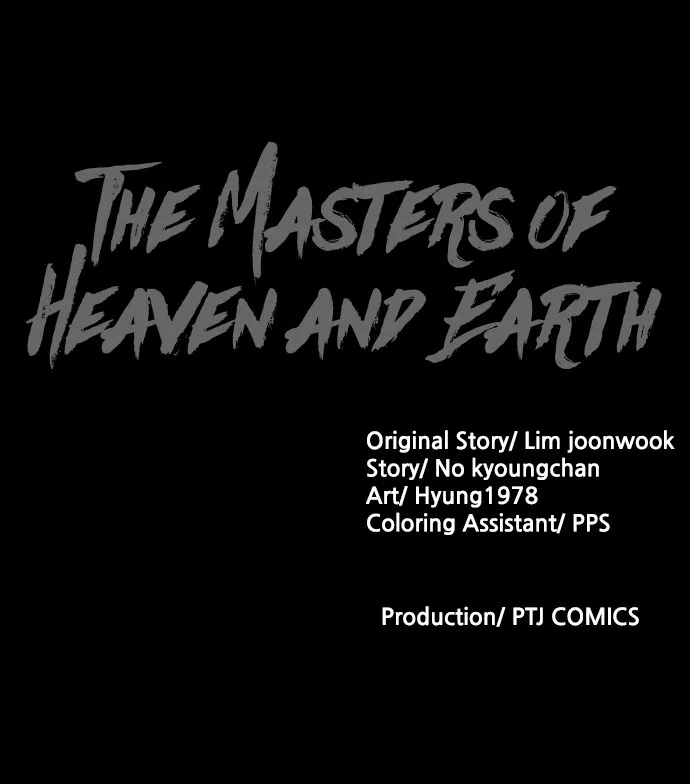 The Masters of Heaven and Earth Chapter 2 page 173 - 