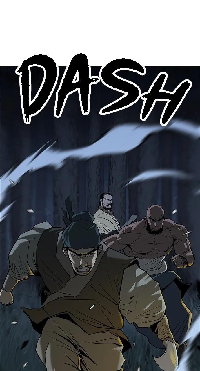The Masters of Heaven and Earth Chapter 2 page 3 - 