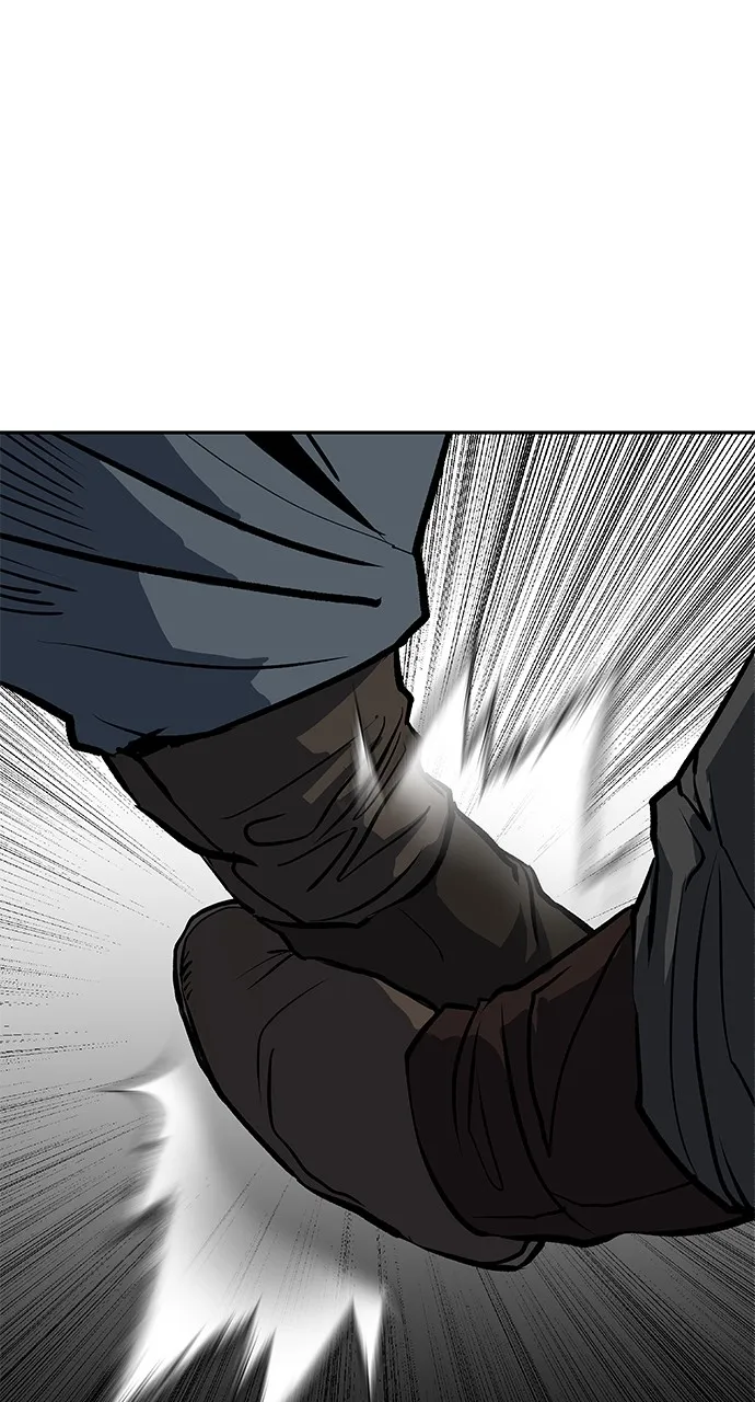 The Masters of Heaven and Earth Chapter 2 page 47 - 
