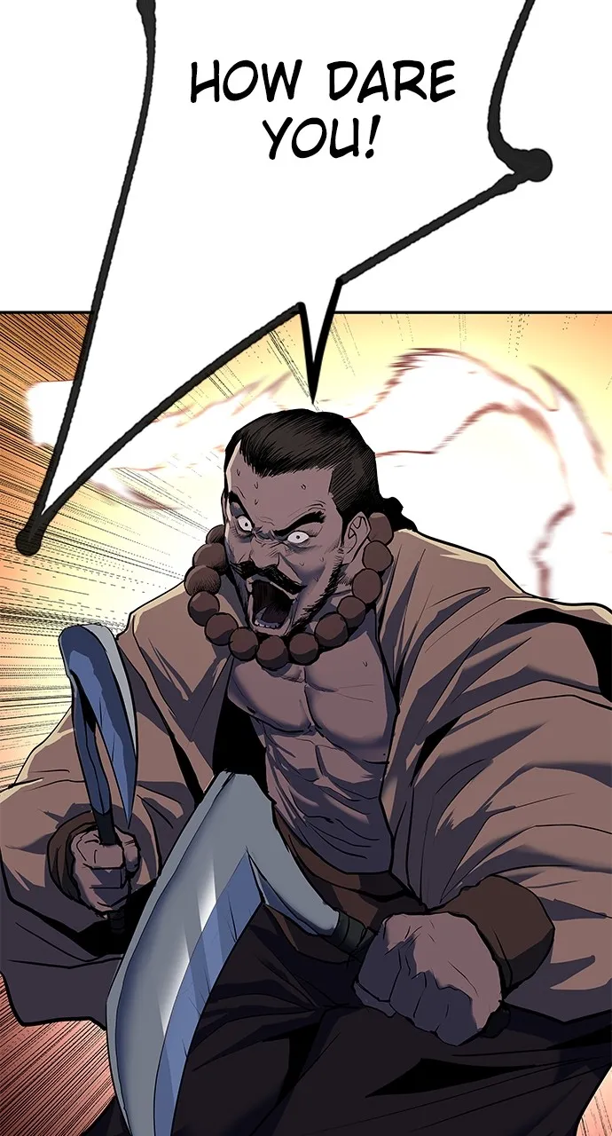 The Masters of Heaven and Earth Chapter 2 page 77 - 