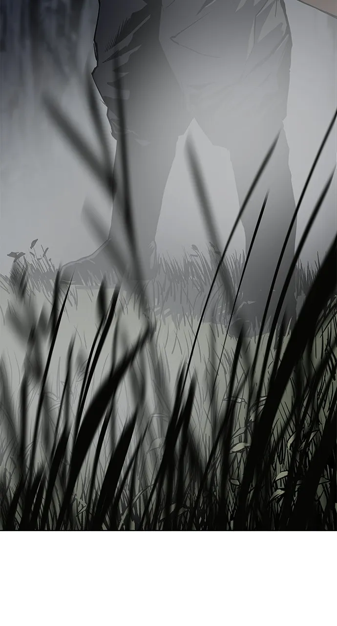 The Masters of Heaven and Earth Chapter 2 page 9 - 
