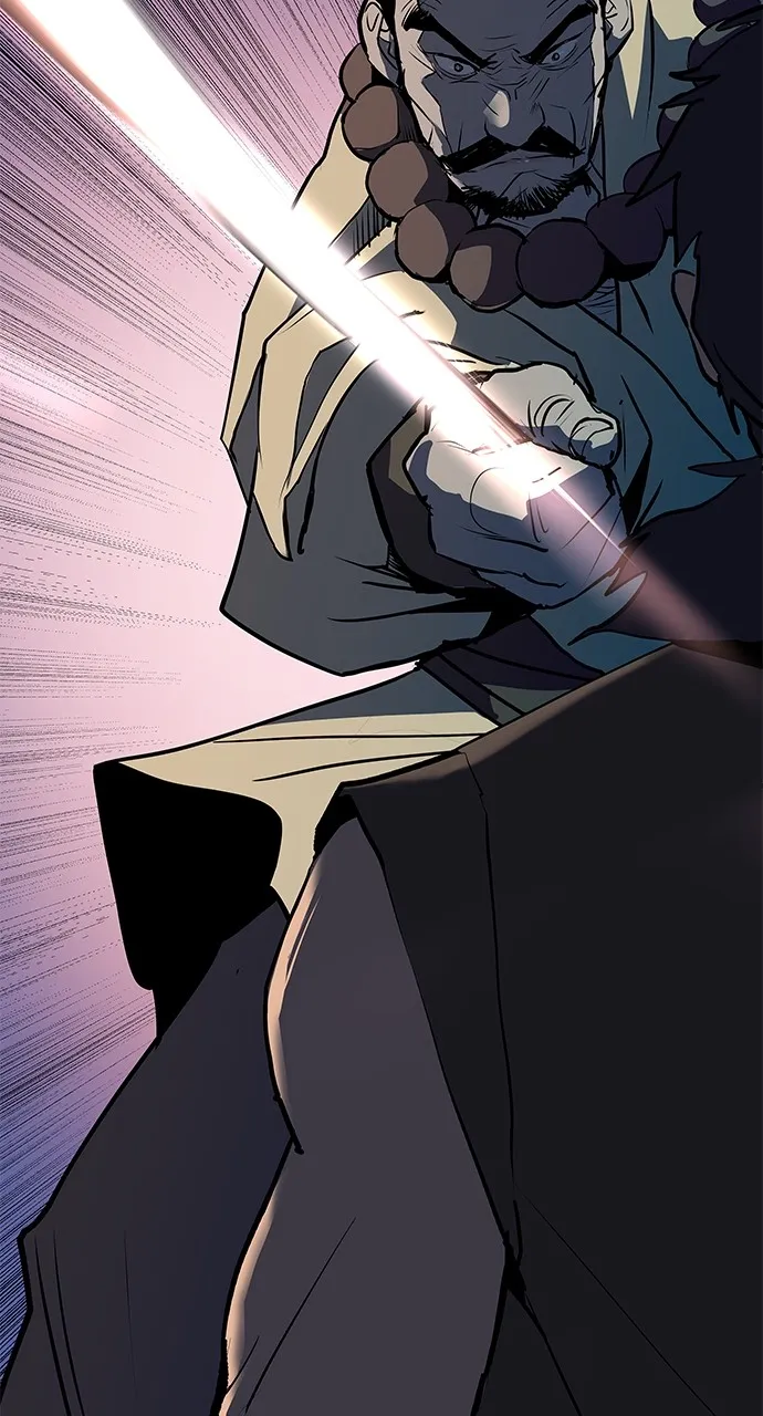 The Masters of Heaven and Earth Chapter 2 page 83 - 