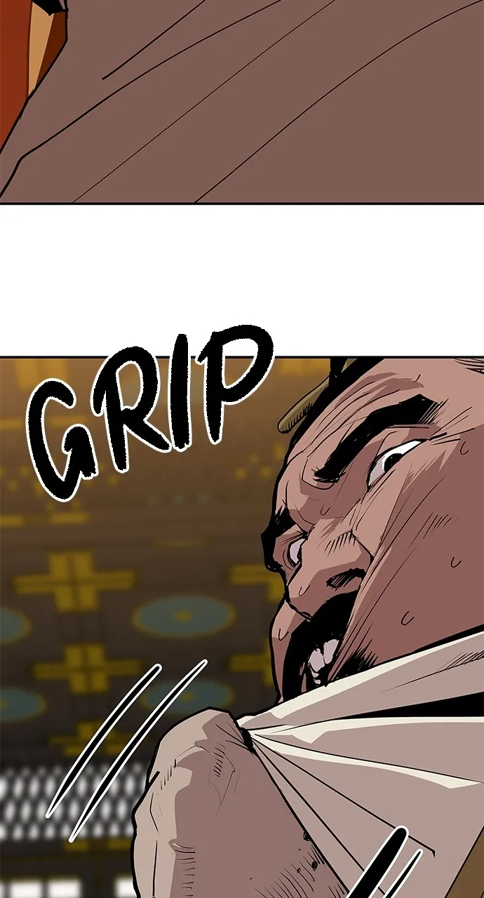 The Masters of Heaven and Earth Chapter 20 page 15 - 