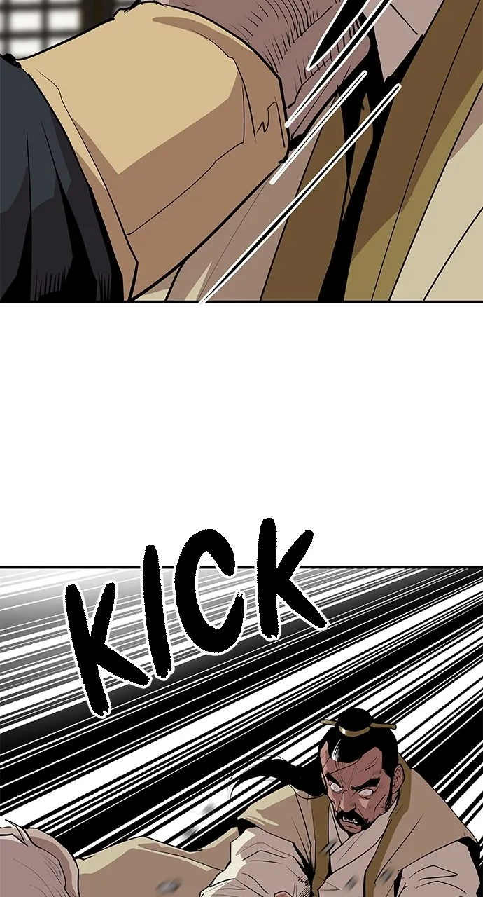 The Masters of Heaven and Earth Chapter 20 page 16 - 