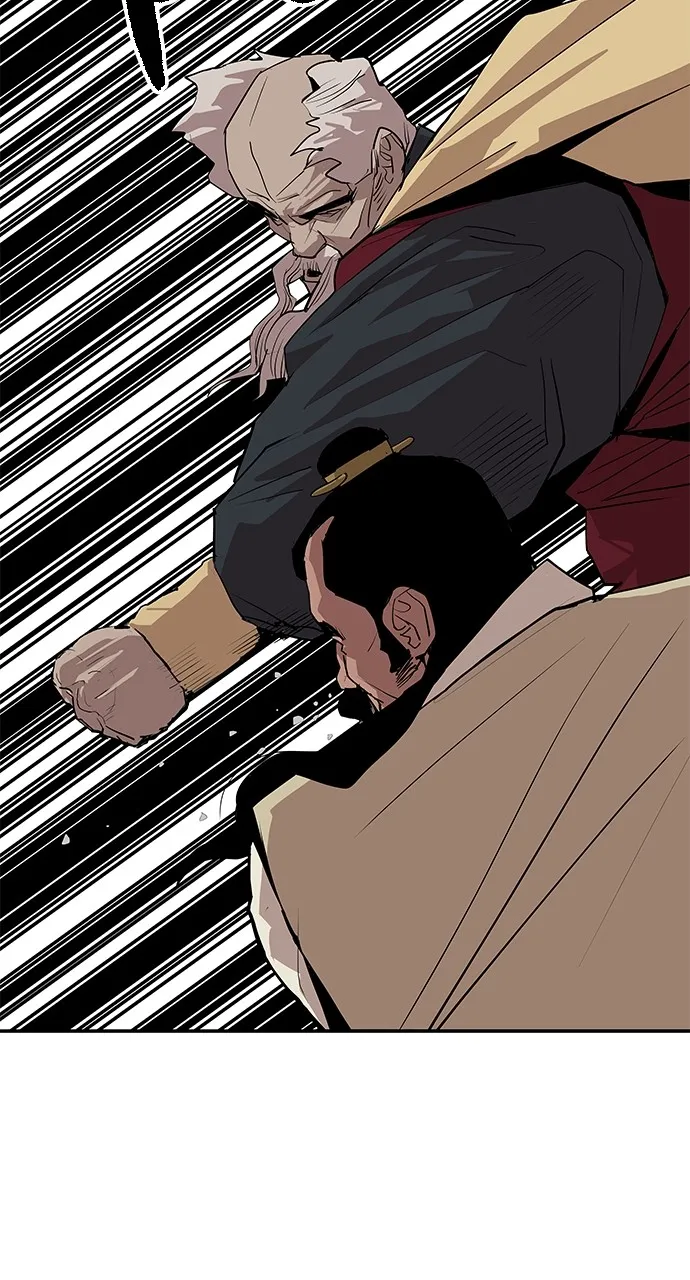 The Masters of Heaven and Earth Chapter 20 page 18 - 