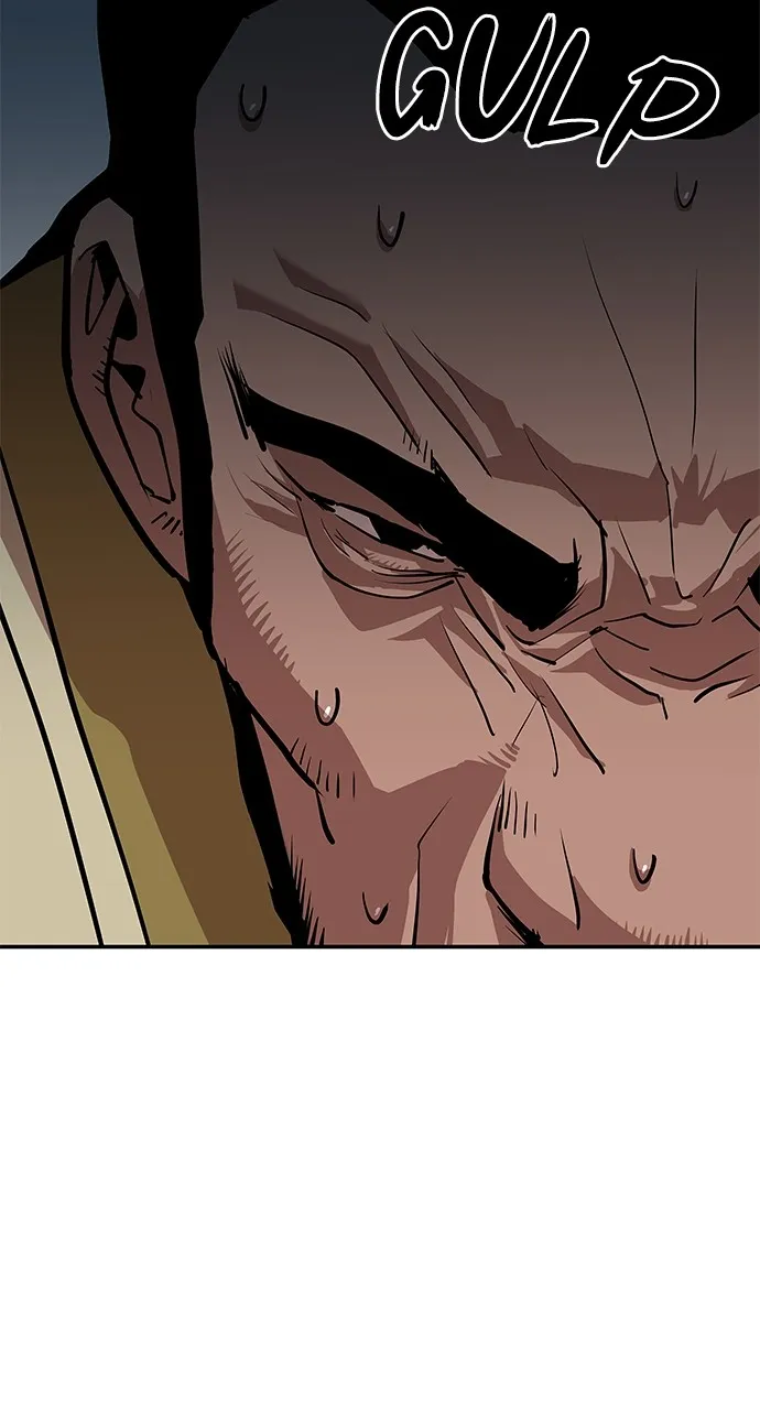 The Masters of Heaven and Earth Chapter 20 page 3 - 
