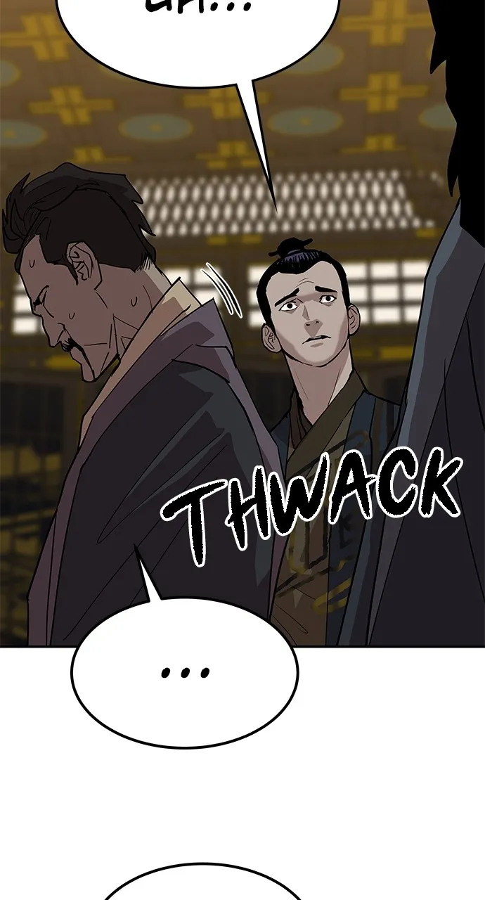 The Masters of Heaven and Earth Chapter 20 page 22 - 