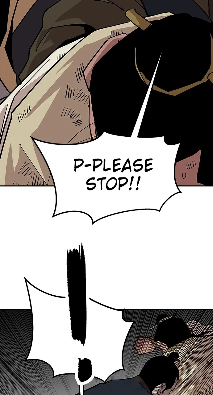 The Masters of Heaven and Earth Chapter 20 page 25 - 