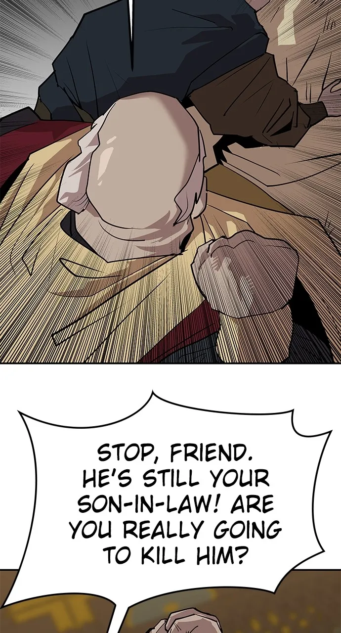 The Masters of Heaven and Earth Chapter 20 page 26 - 