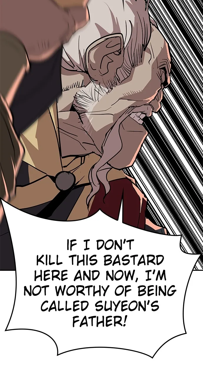 The Masters of Heaven and Earth Chapter 20 page 31 - 