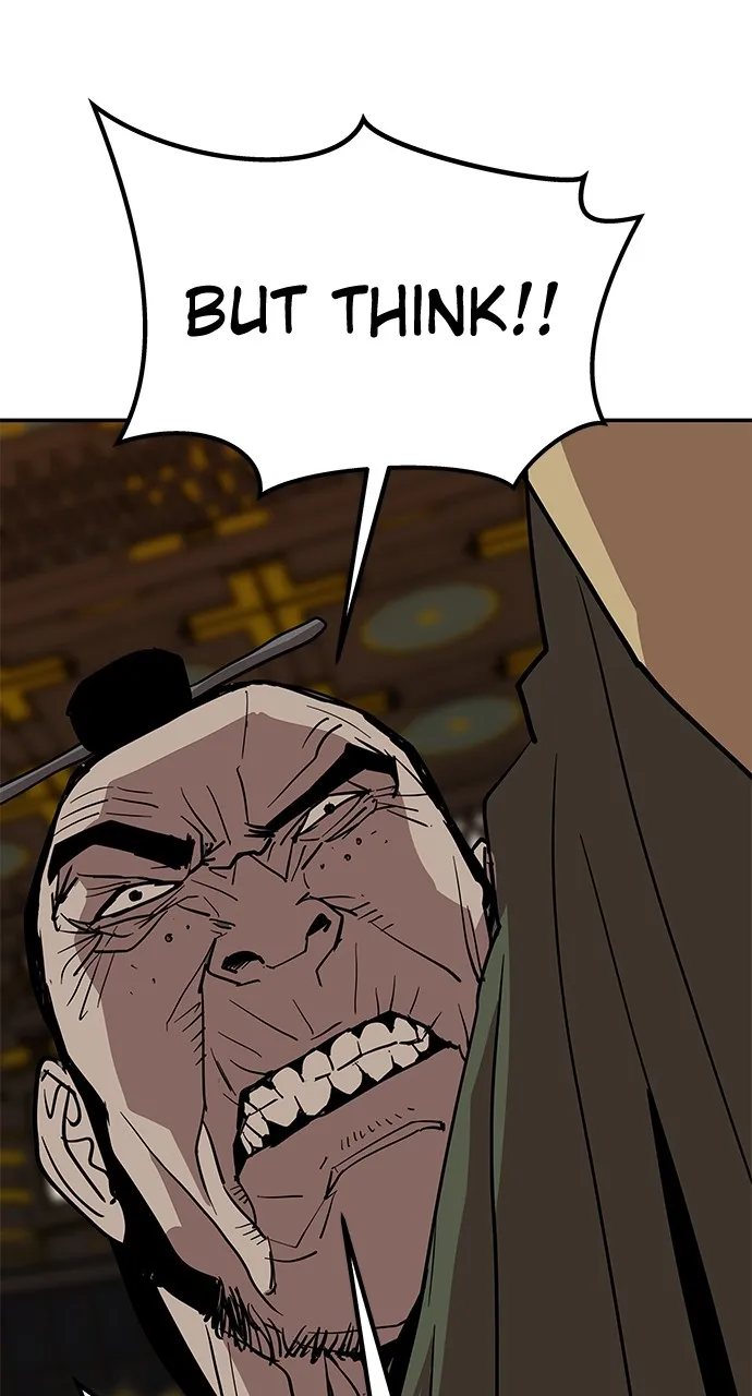 The Masters of Heaven and Earth Chapter 20 page 32 - 