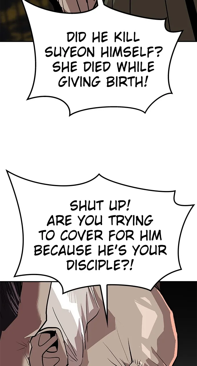 The Masters of Heaven and Earth Chapter 20 page 33 - 