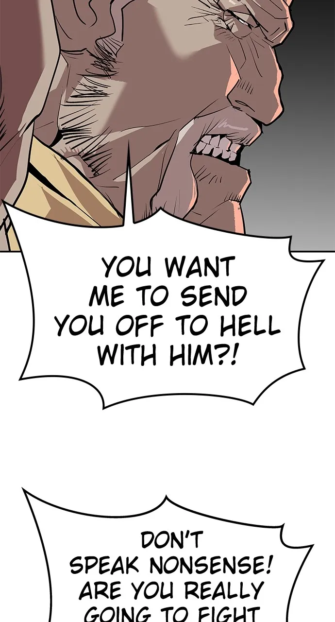 The Masters of Heaven and Earth Chapter 20 page 34 - 