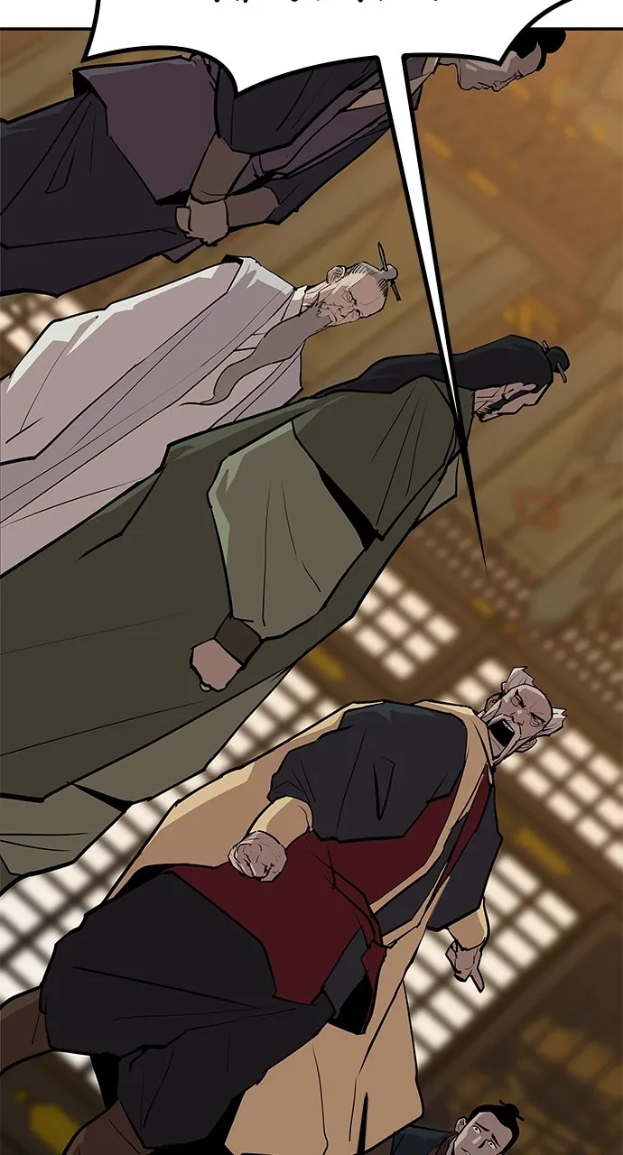 The Masters of Heaven and Earth Chapter 20 page 36 - 