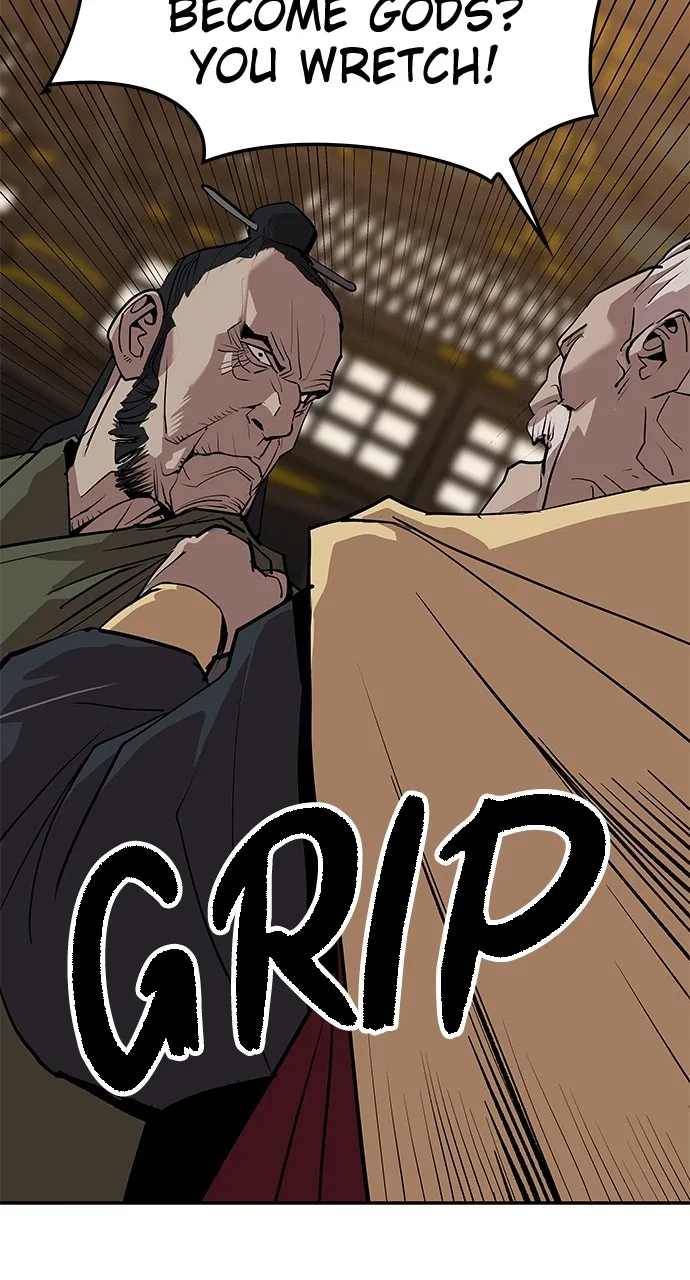 The Masters of Heaven and Earth Chapter 20 page 38 - 