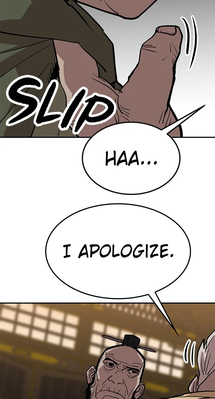 The Masters of Heaven and Earth Chapter 20 page 43 - 
