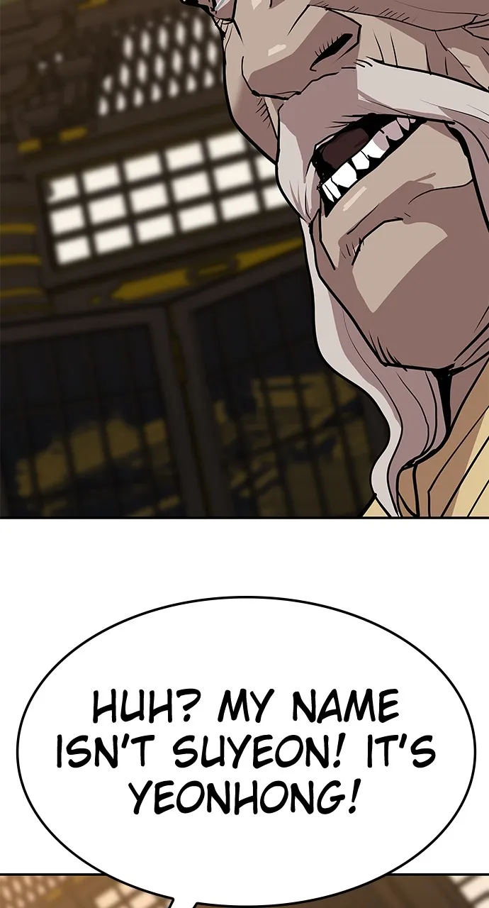The Masters of Heaven and Earth Chapter 20 page 66 - 