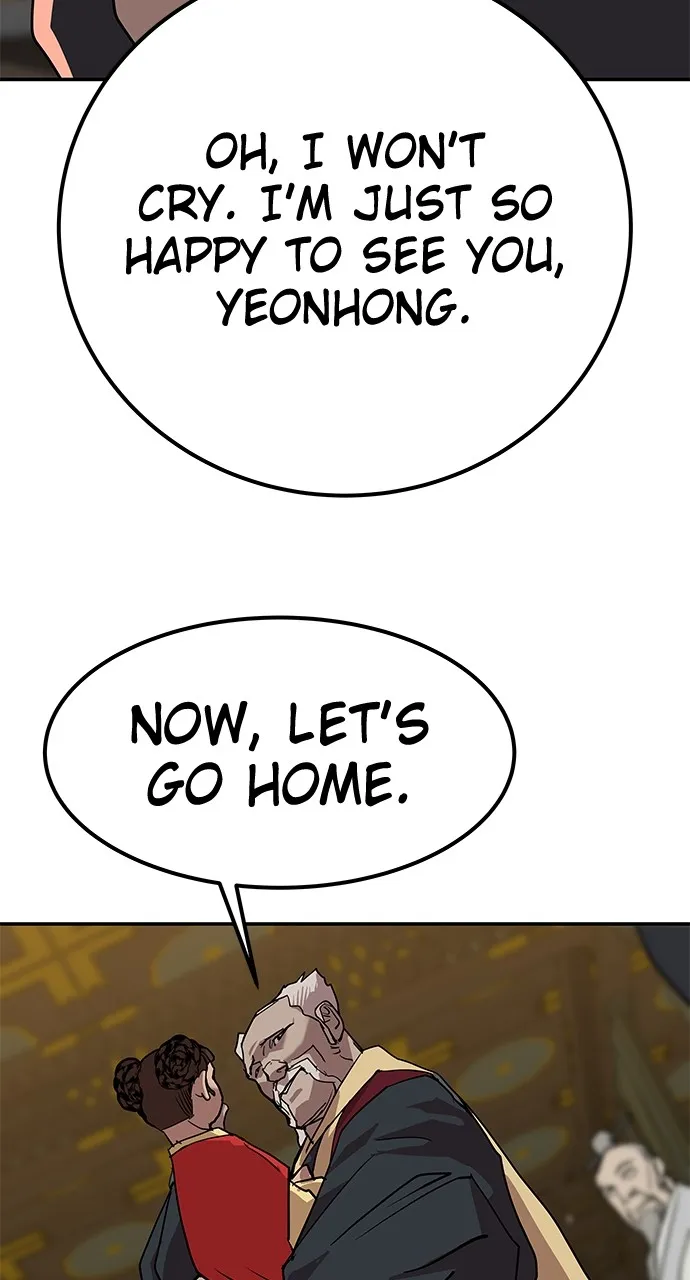The Masters of Heaven and Earth Chapter 20 page 75 - 