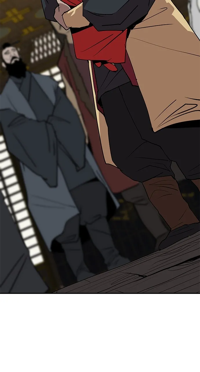 The Masters of Heaven and Earth Chapter 20 page 76 - 