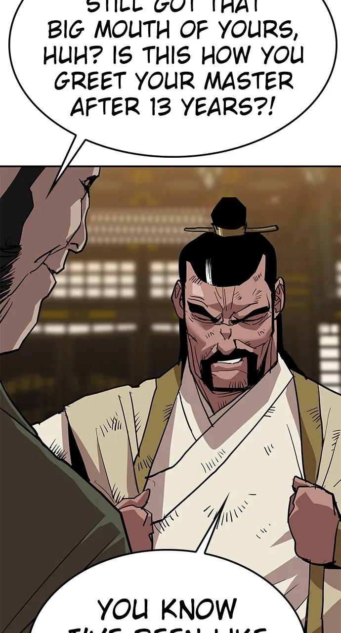 The Masters of Heaven and Earth Chapter 20 page 80 - 
