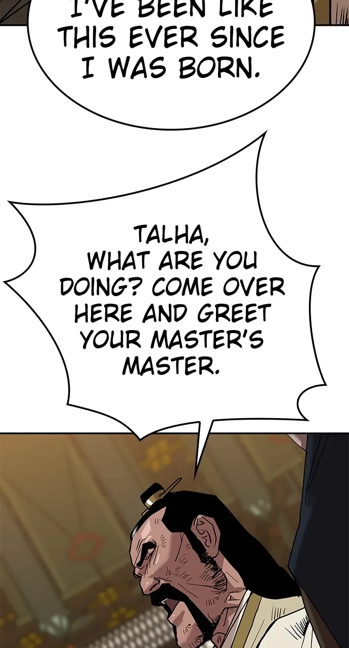 The Masters of Heaven and Earth Chapter 20 page 81 - 