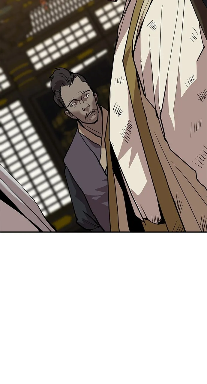The Masters of Heaven and Earth Chapter 20 page 82 - 
