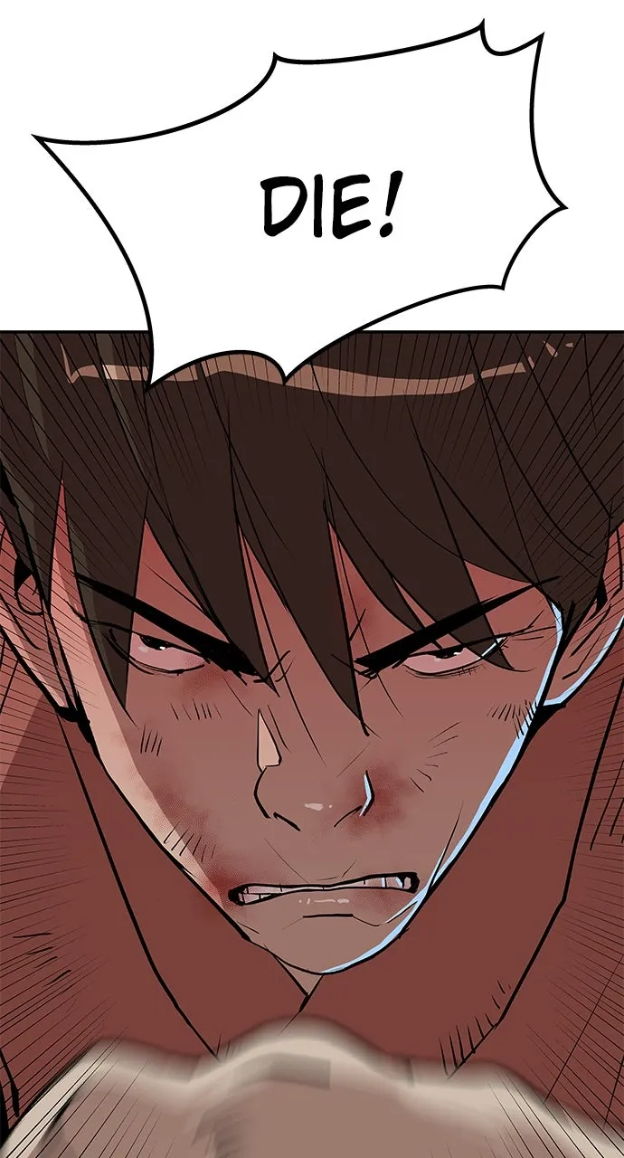 The Masters of Heaven and Earth Chapter 21 page 104 - 