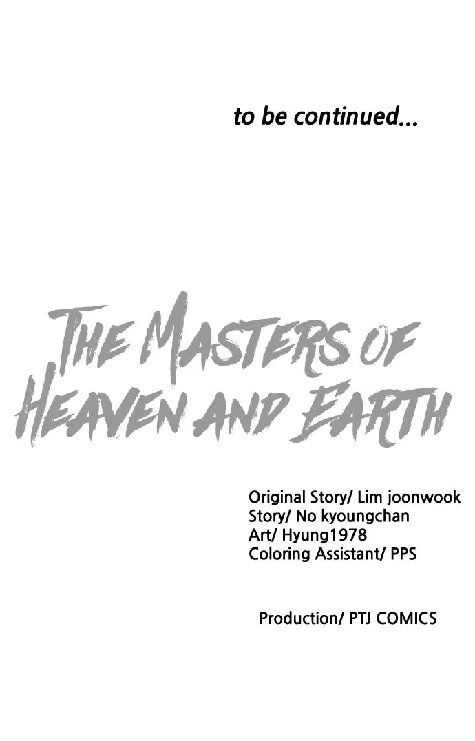 The Masters of Heaven and Earth Chapter 21 page 106 - 