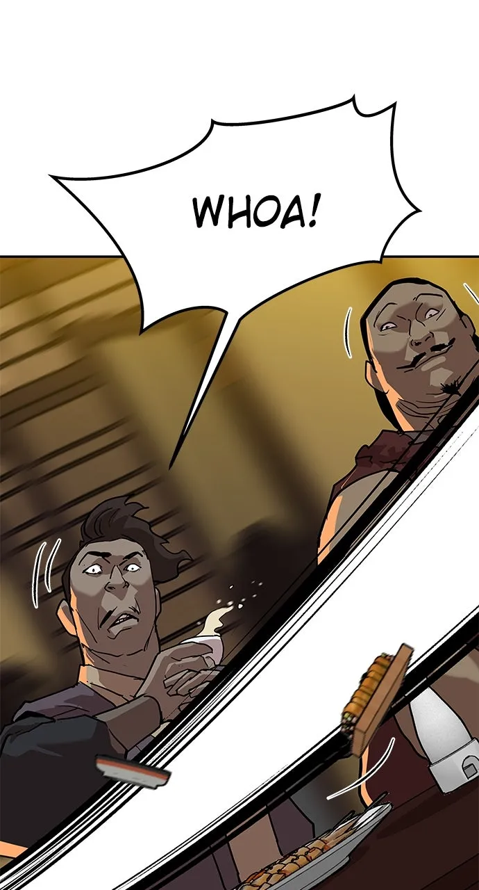 The Masters of Heaven and Earth Chapter 21 page 15 - 