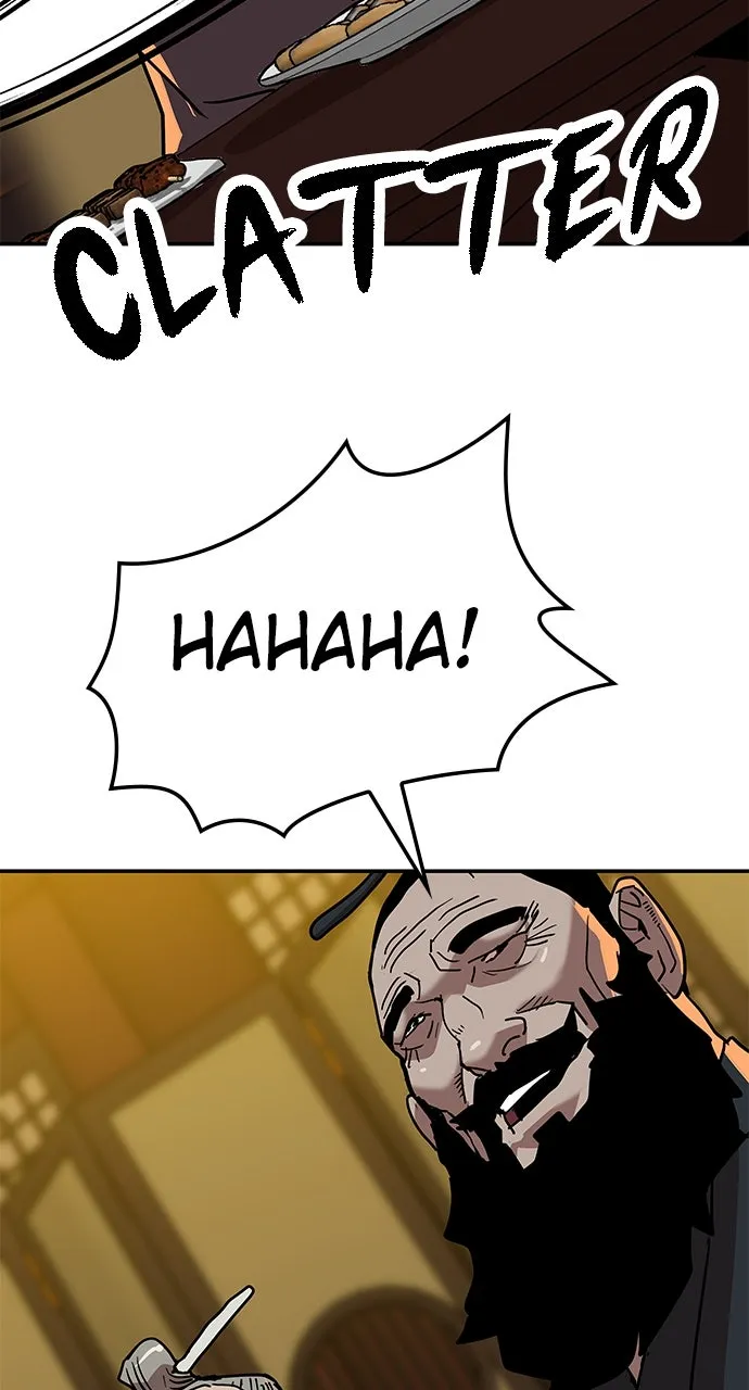 The Masters of Heaven and Earth Chapter 21 page 16 - 