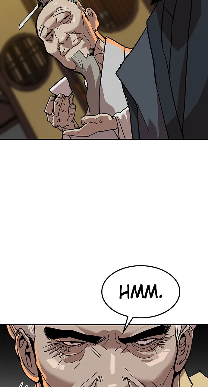 The Masters of Heaven and Earth Chapter 21 page 17 - 
