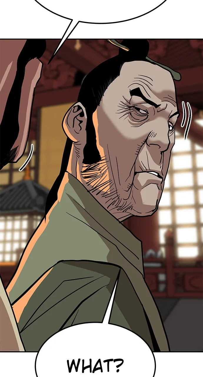 The Masters of Heaven and Earth Chapter 21 page 20 - 