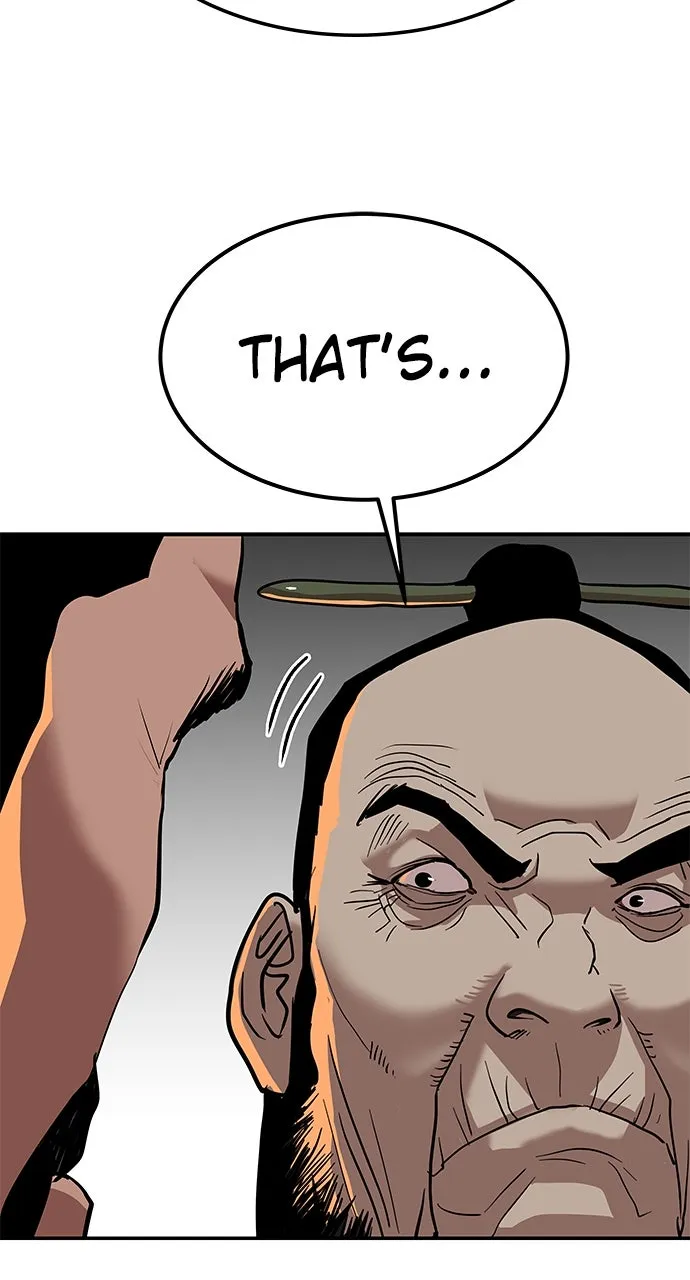 The Masters of Heaven and Earth Chapter 21 page 24 - 