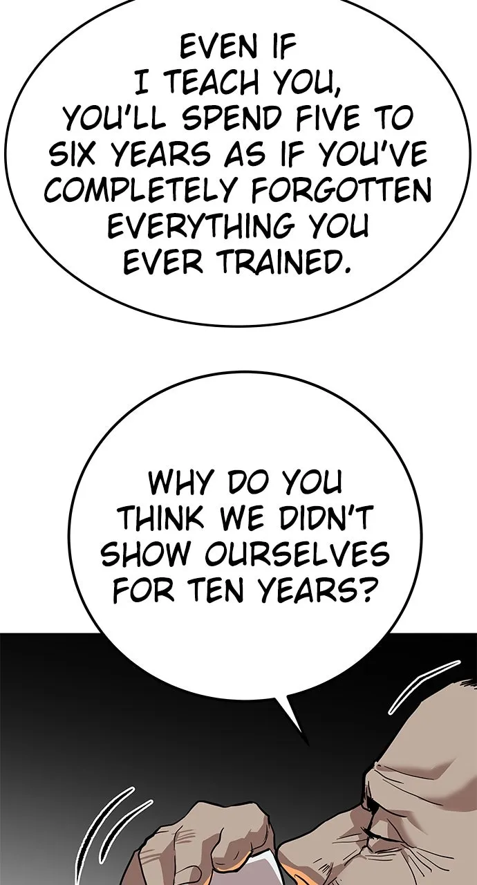 The Masters of Heaven and Earth Chapter 21 page 26 - 