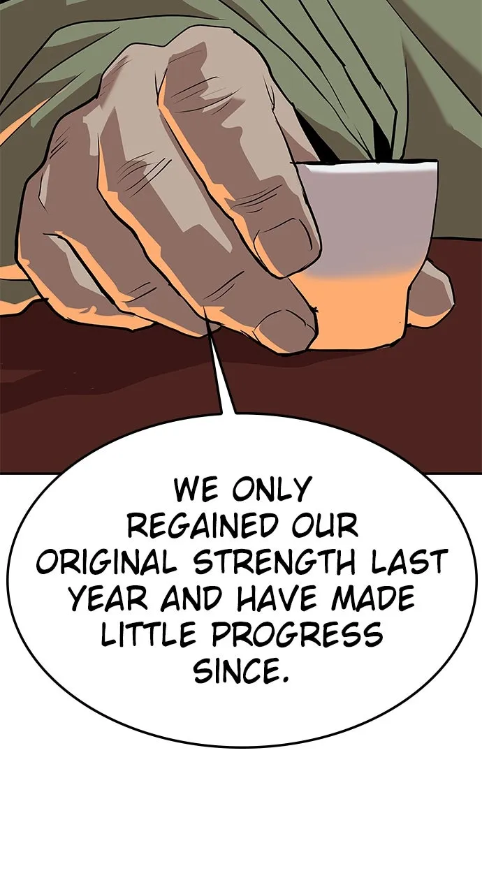 The Masters of Heaven and Earth Chapter 21 page 28 - 
