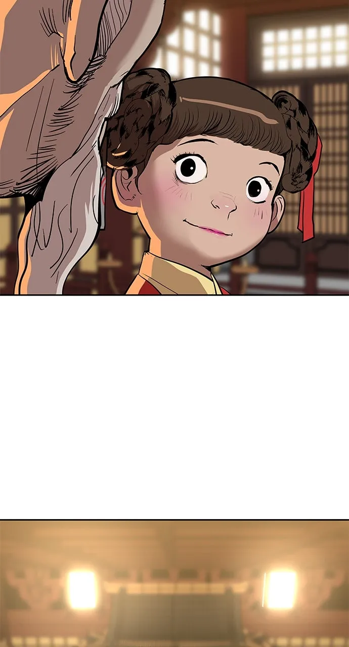 The Masters of Heaven and Earth Chapter 21 page 4 - 