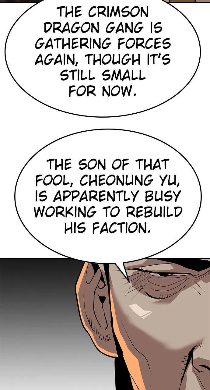 The Masters of Heaven and Earth Chapter 21 page 34 - 