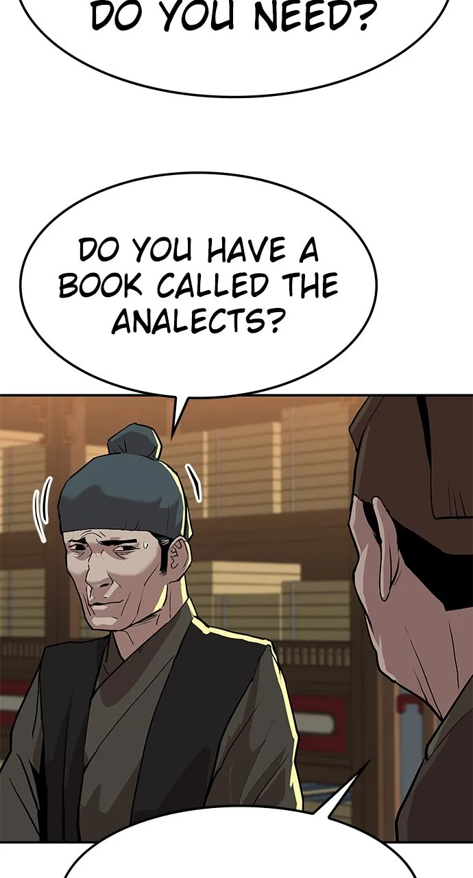 The Masters of Heaven and Earth Chapter 21 page 48 - 