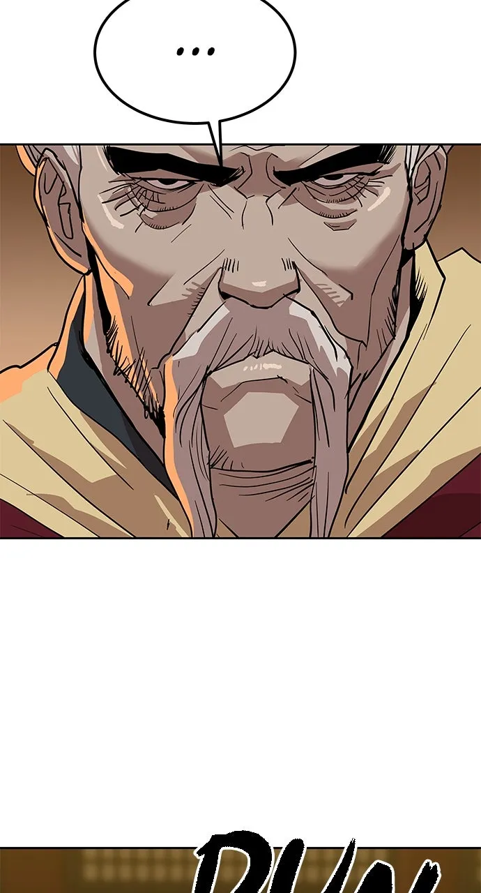 The Masters of Heaven and Earth Chapter 21 page 6 - 
