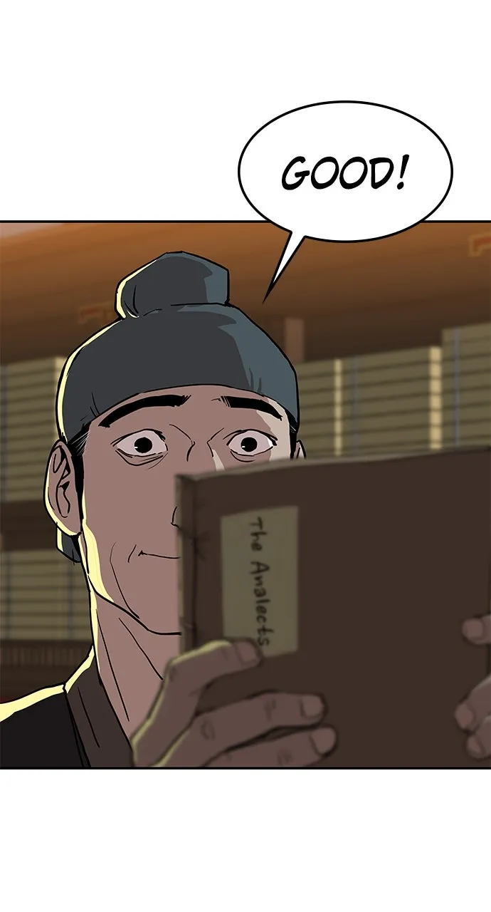 The Masters of Heaven and Earth Chapter 21 page 51 - 