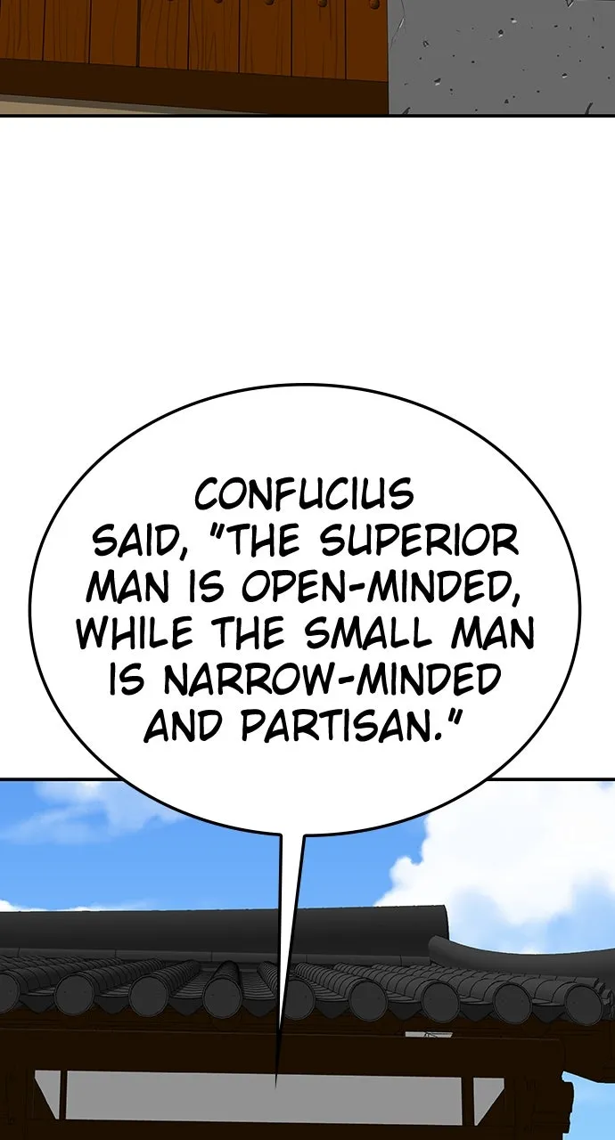 The Masters of Heaven and Earth Chapter 21 page 53 - 
