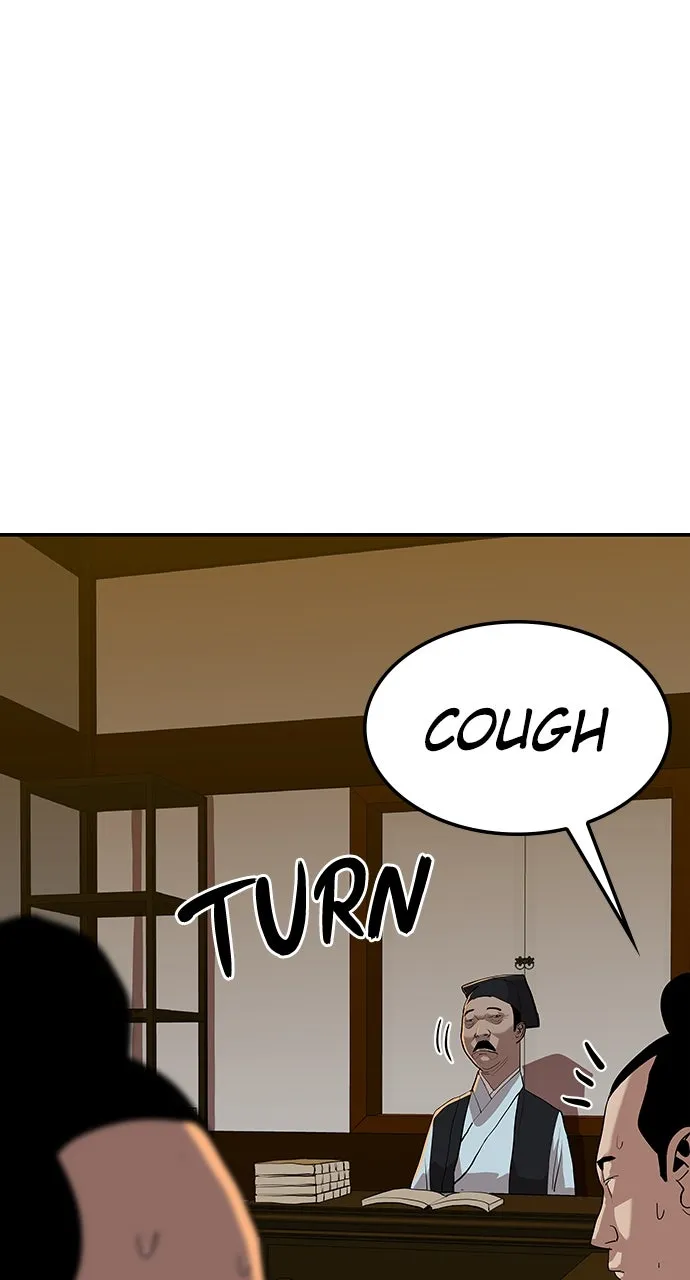 The Masters of Heaven and Earth Chapter 21 page 57 - 