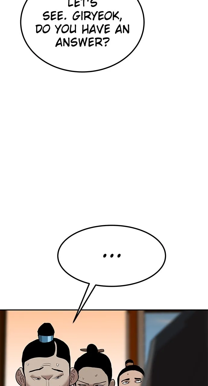 The Masters of Heaven and Earth Chapter 21 page 61 - 