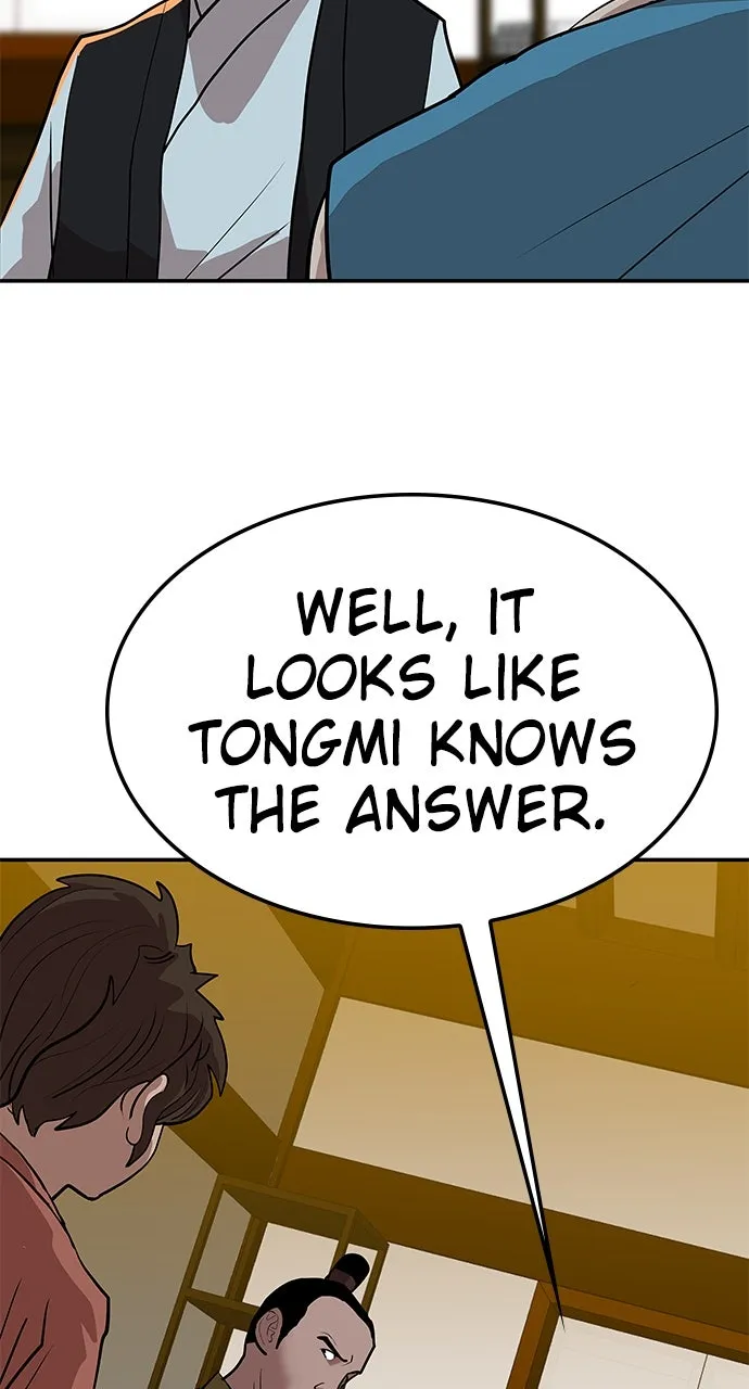 The Masters of Heaven and Earth Chapter 21 page 63 - 